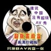 118ͼ⿪ֳAPp